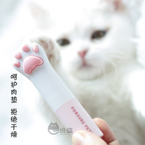 A woven cat and Cat Claw foot cream refused to dry Pamper feet Moisturizing Care Cat and Dog Claw cream
