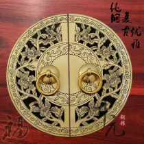 Chinese antique pure copper handle lock piece cabinet shoe cabinet door all copper retro handle engraved round handle door number
