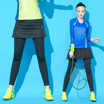 2021 Fake Two Nine Badminton Womens Skirt Pants Slim Quick Dry Size Tennis Aerobics Sports Pants Skirt