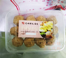 Shanghai specialty Guangming Estate Huaihai Road General Store made small meatball fish balls shrimp balls shrimp big shrimp shrimp