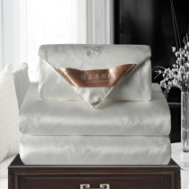 The silk quilt