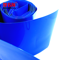 PVC Heat Shrinkable tube 90MM blue 18650 battery film by 1 meter