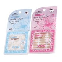 Childrens big eyes double eyelid stickers natural no trace Crescent olive type without glue 72 times long-lasting super sticky invisible invisible
