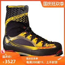 La Sportiva men counter fashion comfortable high altitude climbing boots Trango ICE