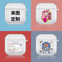 Xiaomi red rice headset buds 3 protective cover Redmi buds3 wireless Bluetooth headset transparent Protective case cute creative printing headphone cover anti-drop and scratch-resistant earphone box personalized custom tide