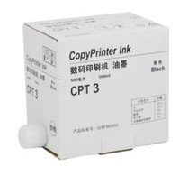 Keishde CPT3 ink CP17 ink CP5425 5428 ink all-in-one machine ink