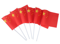 Factory direct sales No 8 flag small flagpole hand raise flagpole PP plastic small flagpole