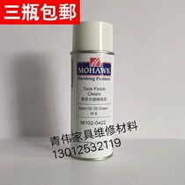 MOHAWK MOHAWK furniture repair material transparent finish paint M102-0422 mercerized
