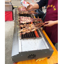 Blue Sky Brocade barbecue grill Commercial smoke-free gas grill Grilled oysters Outdoor burning Liquefied gas grill stall large