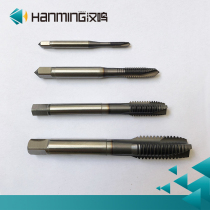 Hanming cobalt-containing machine with wire cone plated titanium first end wire tapping stainless steel special tapping m3m4m5m6m8m10m12