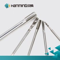 Hanming ~ extended tapping tap M2M2 5M3M3 5*90*100*120*150 extrusion apex spiral straight groove