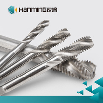 Hanming ~ High Speed Steel 6542 Spiral Valve Tap 5V1V2 6V1 8V1V2 9V1 10V1V2
