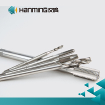 Hanming ~ M5 M6 * 0 8 * 1*0 75 * 100 * 120 * 150L plus filament tapping first end spiral straight groove wire cone