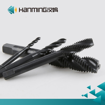 Hanming ~ spiral machine with silk tapping screw tap M12M13M14M15M16M18M19 non-labeled fine tooth plus cut silk