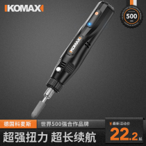 Electric mill Small hand-held grinding machine Jade wood carving electric polishing artifact Cutting engraving tools Mini drill