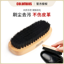 Japan Columbus shoe brush soft brush pig hair brush brush shoe brush shoe brush shoe polish brush