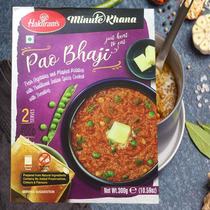 INDIAN FOOD HALDIRAMS PALPAO BHAJI INDIAN salted vegetable curry soup instant soup