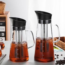 Glass coffee pot cold extraction with filter coffee pot thick high temperature resistant tea tea set cold kettle large capacity pot