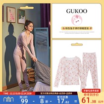 Gukoo fruit shell thermal underwear womens autumn pants womens set warm suit womens warm underwear womens set