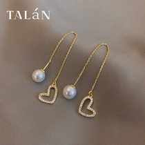 Imitation Pearl Pendant long Earline Love Earrings Love Earrings Korea Temperament Fashion Net Red Ear Nail Design Sense Personality Earrings