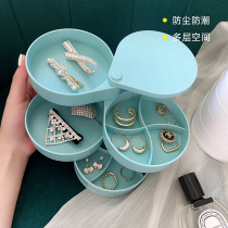 Fashion rotating multi-layer jewelry storage box simple earrings necklace hair accessories Korean Net red ring jewelry jewelry box