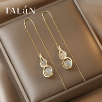 Taran cat eye gourd earrings womens summer long earrings fashion Chinese style temperament small net red earrings