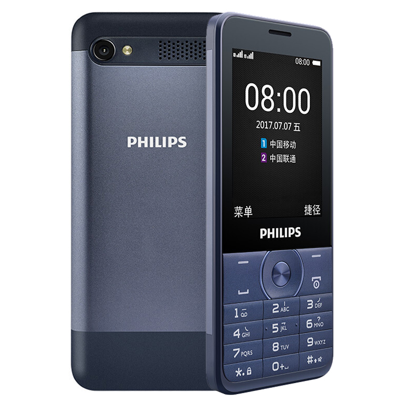 Philips/ E506Ļֱ尴ִûƷѧֻŮ