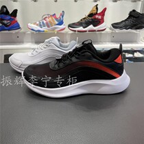 2021 Fall New Li Nintong Shoes Mens Great Boy Net Face Breathable Sneakers Casual Light Running Shoes YKCR126