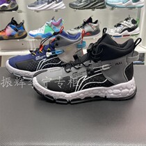 Li Ning 2021 Winter Style Children Shoes Children Casual Shoes Male CUHK Suede Warm Sneakers YKER002 004