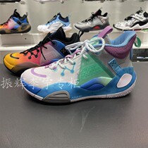 Li Ning 2021 Winter-style basketball shoes Grand Tong Wade All City 9 V1 5 Youth with less version sneakers YKBR076 044