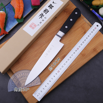 Ichiro is a sushi knife for milk tea shop special bar knife KTV fruit knife Western food chef chef split knife