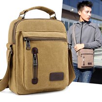 Man Bag Single Shoulder Bag Mens Bag Business Casual Sails Cloth Bag Han Version Small Backpack Inclined Satchel 2021 New Tide Small