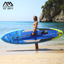 AquaMarina Le Pad Beast Paddle board Surfboard Inflatable upright paddle board sup Water ski Paddling board Adult