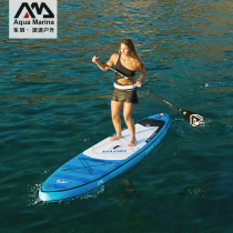AquaMarina music paddling Sea King paddle board water plank professional paddling board inflatable surfboard water skis