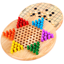 Sangtian teaching aids checkers backgammon childrens real wooden large jumping chess toys