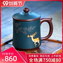 Yixing original mine purple sand Cup handmade Mens Cup female water Cup summer tea cup tea cup with lid cup non-ceramic