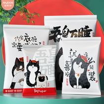 Good helper vacuum compression bag-free household clothes quilt luggage artifact quilt clothing storage bag