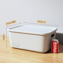 Good helper Desktop storage box Finishing box with cover storage box On the table entrance snacks large rectangular sundries basket