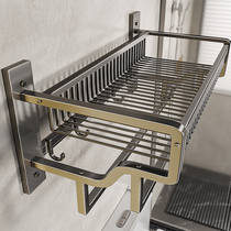 Kaiji Handle Toilet Towel Frame with Hole Wall-free Bathroom Toilet Toilet Toilet Clothes for Handle Handle