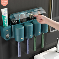 Canon hand toilet free of punching wall-mounted electric toothbrush shelve cup toothbrushing cup tooth cylinder containing suit