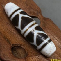 Tibet agate longevity tortoise celestial beads Tibetan Buddhist beads rosary beads beads waist jewelry accessories diy with beads