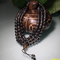 Tibetan weathered old agate sugar color abacus beads barrel beads 108 beads necklace rosary beads multi-Circle Bracelet