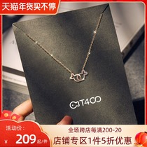 T400 For the rest of your life you have a necklace with a high-level design feeling. Sterling silver clavicle chain is luxurious and small for girls on Valentine's Day.