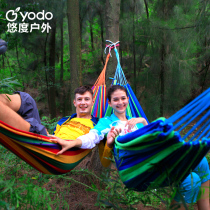 Outdoor indoor children swing student dormitory College student dormitory balcony household adult single lazy hanging chair