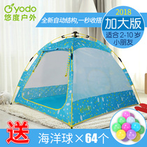 Yoyo outdoor childrens drawstring tent toy house indoor game house playing house toy Travel Game House