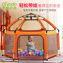 Yoyo outdoor childrens game fence baby climbing mat toddler safety protection fence indoor playground home