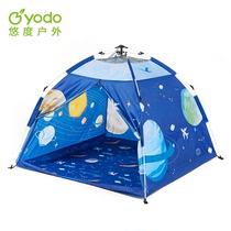 Xiamen Airlines childrens tent boy toy house aviation indoor and outdoor baby folding Princess outdoor camping game House