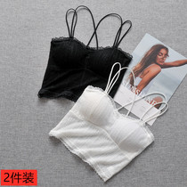 Lace beauty back underwear female student wrapped chest chest bottom anti-light sling small vest with chest pad bra