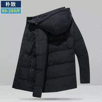 Li Ning's father winter coat middle-aged cotton-padded men padded winter middle-aged down cotton-padded jacket men's grandfather cotton-padded jacket