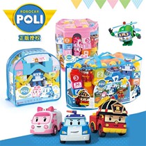 Genuine puzzle Peli deformation police car House children gift gifts